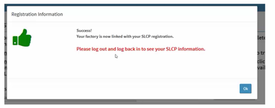 SLCP验厂审核标准